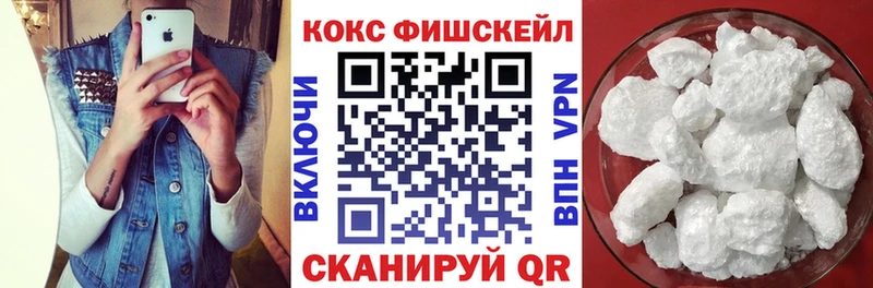 продажа наркотиков  Дудинка  OMG   COCAIN 98% 
