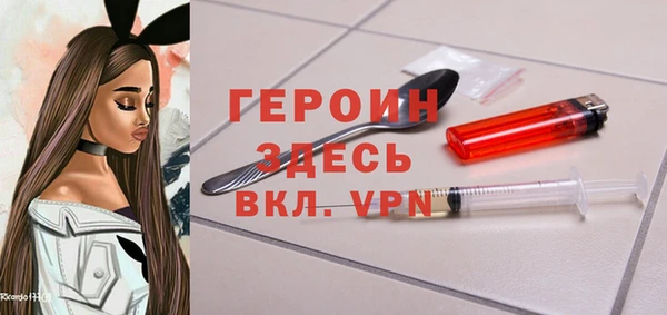 СК Богородицк