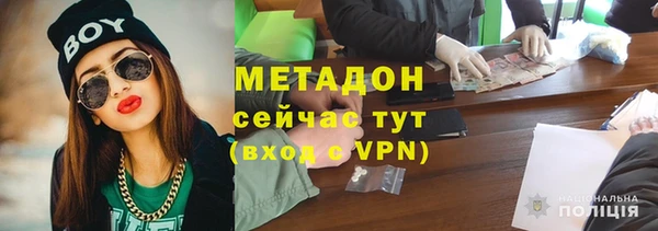 СК Богородицк