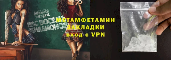 СК Богородицк