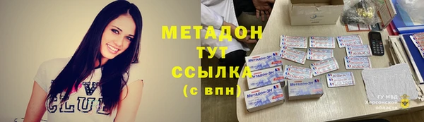 СК Богородицк