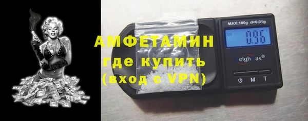 экстази Богданович