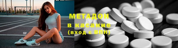 экстази Богданович