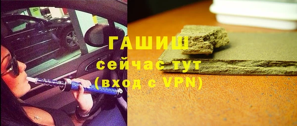 экстази Богданович