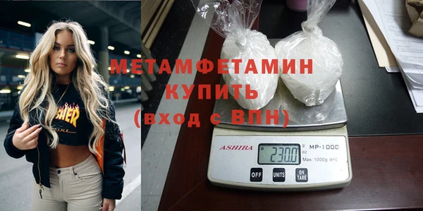 a pvp Осташков