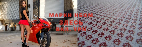 экстази Богданович