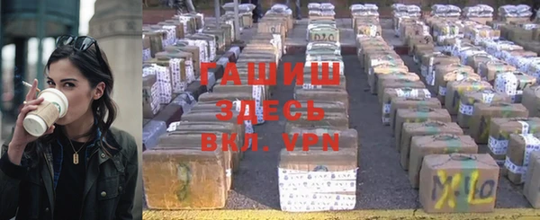прущие грибы Богородск