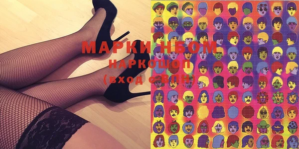 экстази Богданович