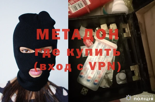 экстази Богданович