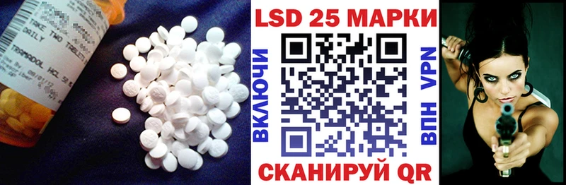 ЛСД экстази кислота продажа наркотиков Дудинка
