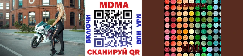МДМА VHQ  kraken как зайти  Дудинка 