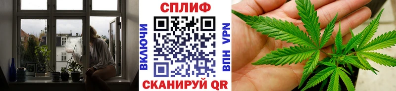 блэк спрут зеркало  Дудинка  Канабис MAZAR  закладки 